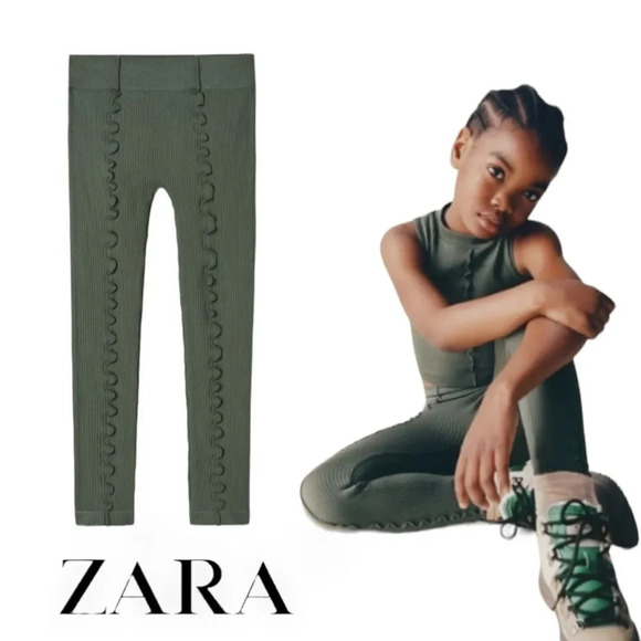 ZARA Kids | Khaki | SEAMLESS RUFFLY RIB LEGGINGS - Picture 1 of 5